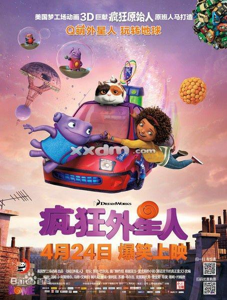 德国电子工程学位证书